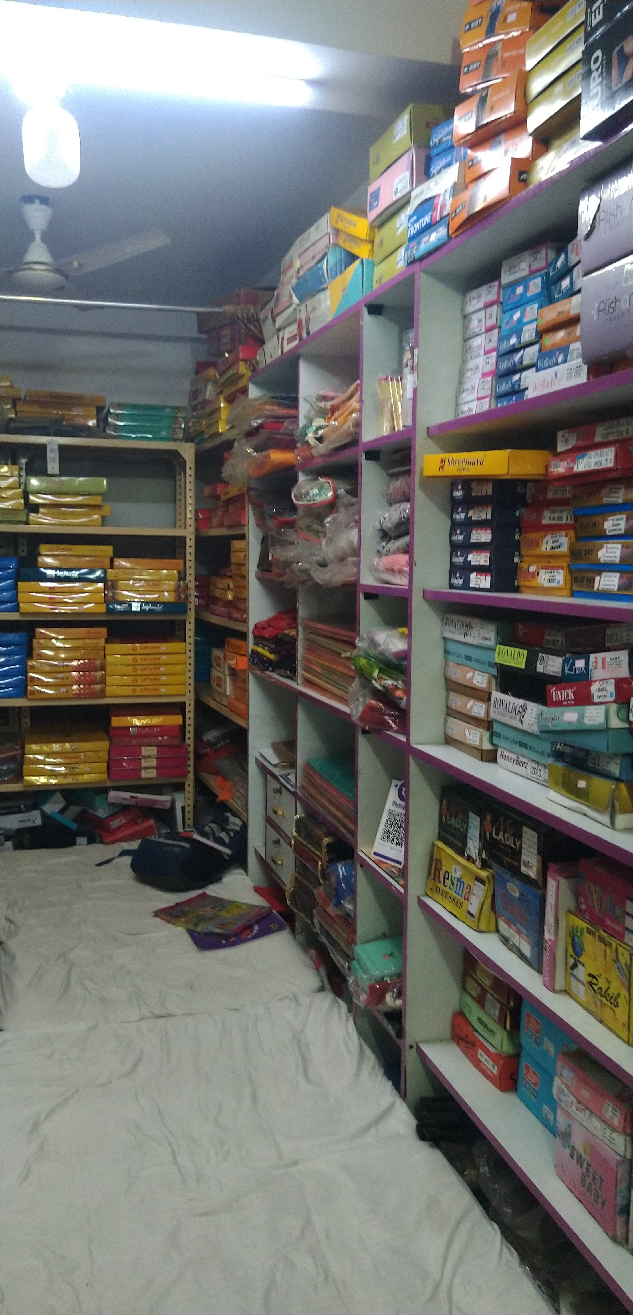 Shree Arun Vastralay — Readymade garments